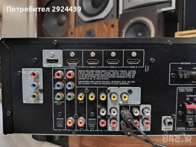 Yamaha RX-V373, снимка 7 - Ресийвъри, усилватели, смесителни пултове - 52834864