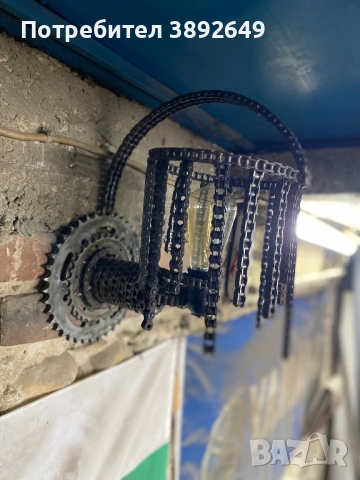 Лампа , аплик ,абажур , метал, снимка 4 - Лампи за стена - 53349406