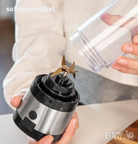 Преносим блендер Cecotec Wanderlustmix 400 мл, снимка 2 - Блендери - 54226798