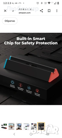 Преносима докинг станция Antank за Nintendo Switch 2, заместител на докинг станция за телевизор , снимка 6 - Nintendo конзоли - 54064183