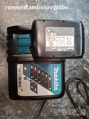 Makita DC18RC - Бързо зарядно устройство, снимка 2 - Друга електроника - 53678877