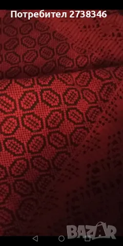 Ръчно тъкан килим