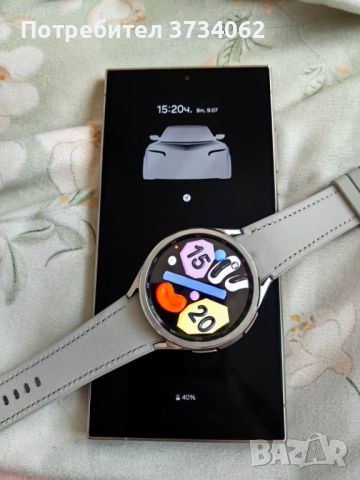 Samsung S24 Ultra + Samsung Watch 6, снимка 1