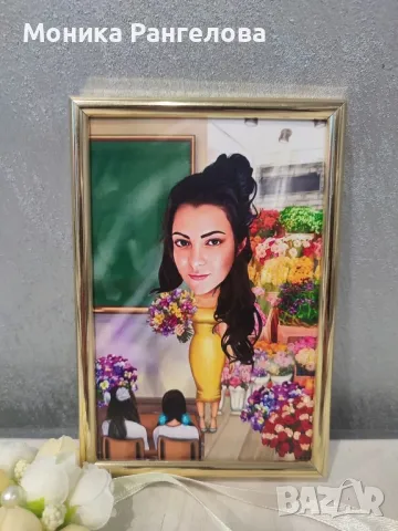 Карикатура за учителка , снимка 3 - Картини - 49853641