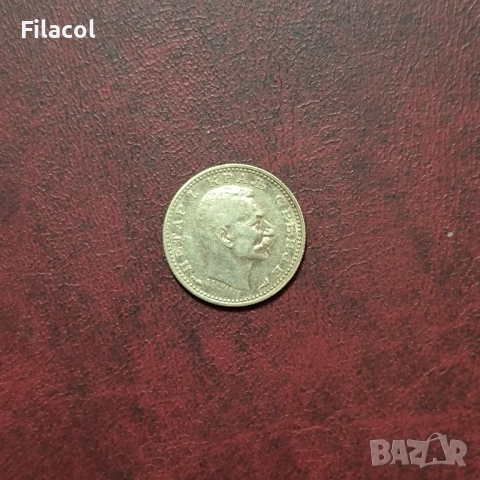 Кралство Сърбия 50 пара 1915 година, снимка 2 - Нумизматика и бонистика - 52917976