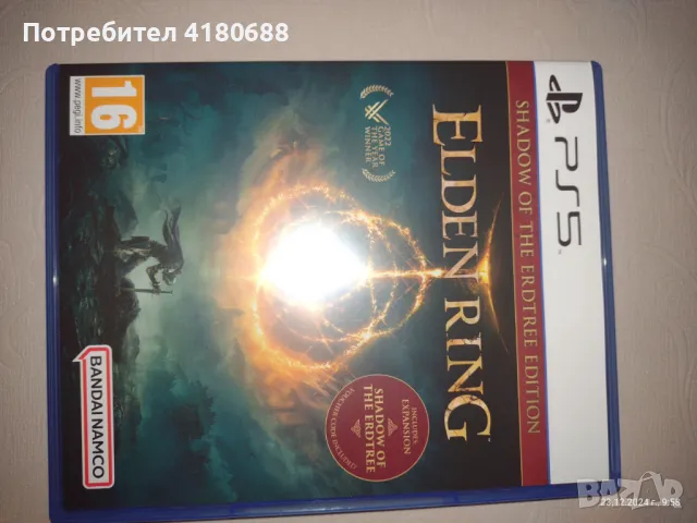 Elden ring ps 5 с dlc, снимка 2 - Игри за PlayStation - 48455231