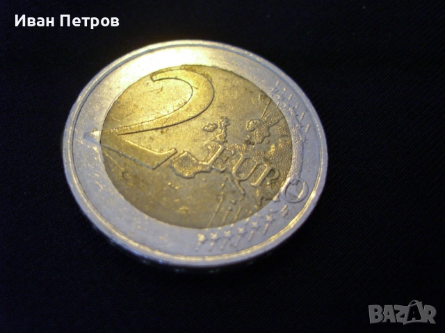 Супер рядка 2 евро монета 2017г. (Австрия), снимка 4 - Нумизматика и бонистика - 53536362