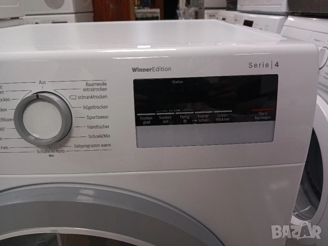 Сушилня с термопомпа Бош Bosch Serie 4 A+++ 8кг 2 години гаранция!, снимка 2 - Сушилни - 52396597