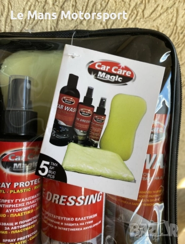 Комплект за поддръжка на автомобил 5 продукта, снимка 2 - Аксесоари и консумативи - 52843303
