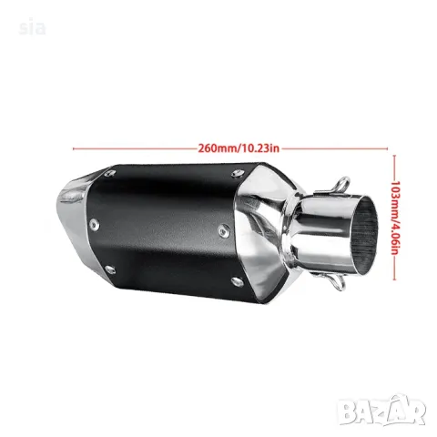 Гърне за мотоциклет, 27см - СИВО С ЧЕРНО, снимка 2 - Аксесоари и консумативи - 28107541