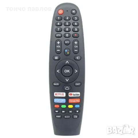 Дистанционно за телевизор SMART TECH, снимка 5 - Дистанционни - 48508278