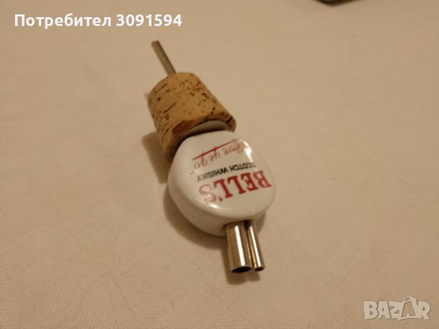 Рекламна запушалка за бутилка Vintage Bell's Scotch Whisky Pourer, снимка 7 - Други ценни предмети - 46753889