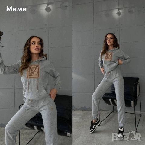 Дамски Нов екип "Louis VUITTON"