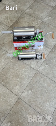 Пълначка за месо хоризонтална 4л с метална стойка, снимка 6 - Месомелачки - 34338546