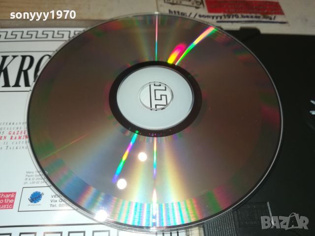 KRONOS CD 0606241019, снимка 16 - CD дискове - 46080378