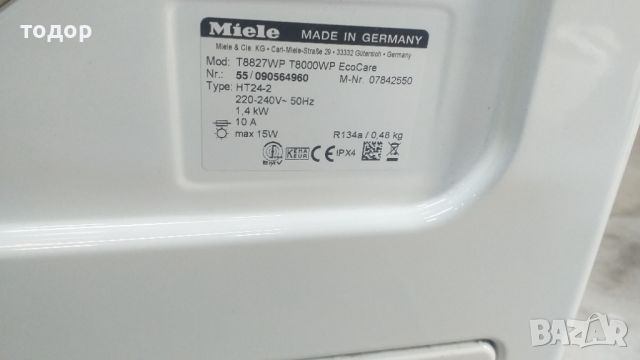 Миеле/Miele T 8000 WP EcoCare  термопомпа , снимка 3 - Сушилни - 45715531