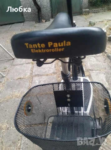 Електрически скутер, немски,  Tante Paula, снимка 2 - Велосипеди - 53991898