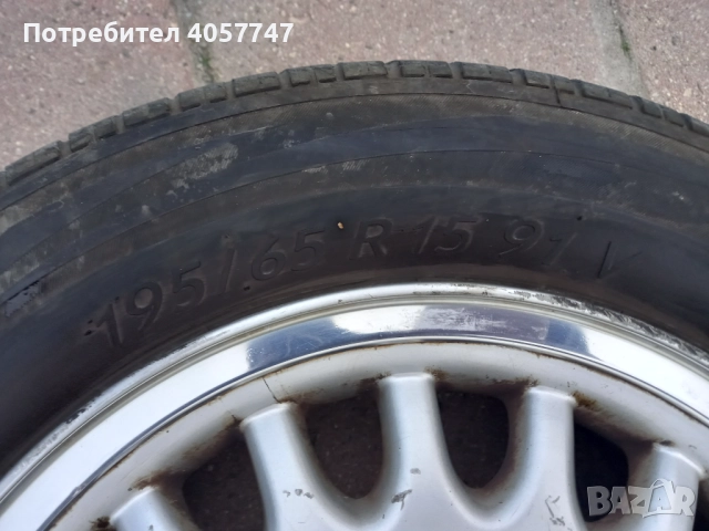 4 броя гуми с джанти за Форд , снимка 15 - Гуми и джанти - 52680719