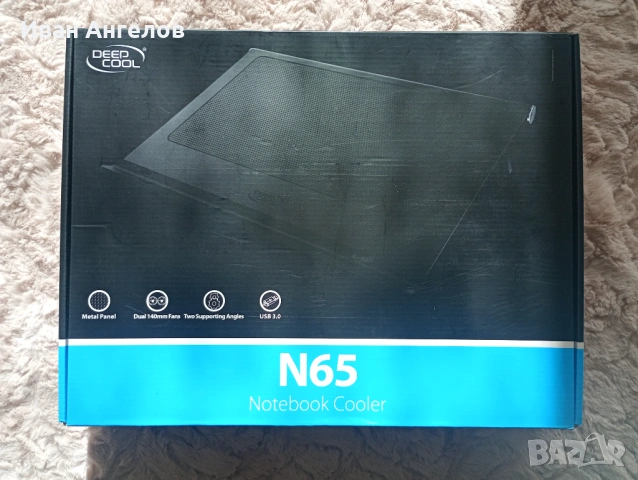 Продавам 3 нови охладителя за лаптоп DeepCool N65