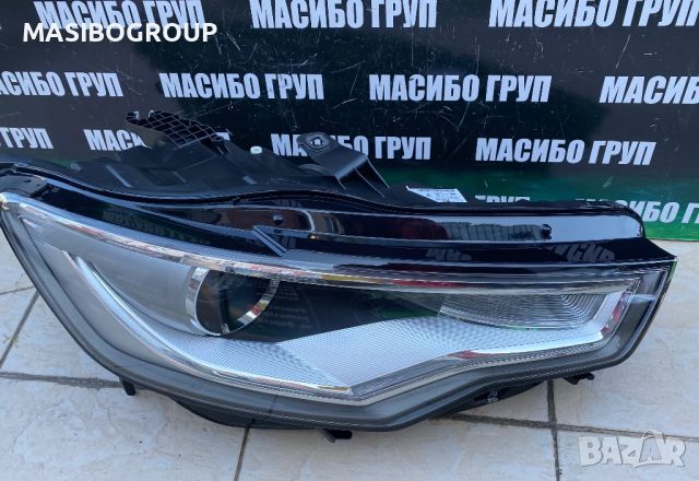 Фарове Led фар за Ауди А6 Audi A6 4G/C7 , снимка 4 - Части - 39627297