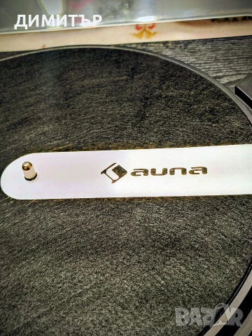 Грамофон Auna, снимка 7 - Грамофони - 53915309