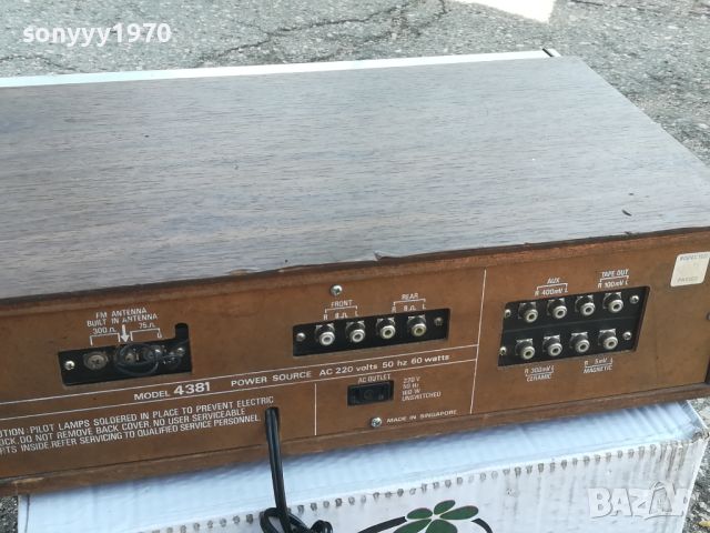 UNIVERSAL MODEL 4381 RECEIVER-ВНОС FRANCE LNWC2107241018, снимка 10 - Ресийвъри, усилватели, смесителни пултове - 46646345