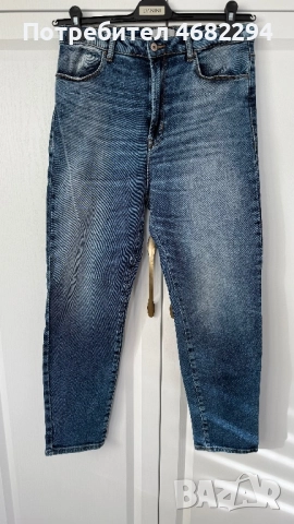 Дамски дънки