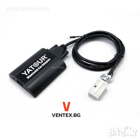 YATOUR Bluetooth адаптер за Audi A3 A4 от 2006 до 2010 година за Музика Разговори, снимка 5 - Аксесоари и консумативи - 46632770