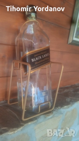 Бутилка за уиски- Люлка (5 броя), снимка 8 - Антикварни и старинни предмети - 54059835