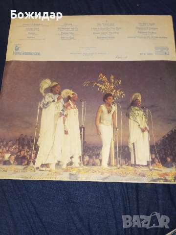 Грамофонна Плоча. Boney M.Балкантон., снимка 2 - Грамофонни плочи - 53895761