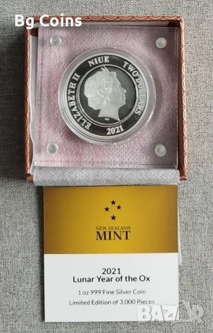 Сребро 1 OZ 2021 БИК, снимка 2 - Нумизматика и бонистика - 41645626