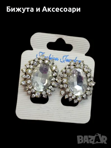 Обеци с камъни и кристали , снимка 1