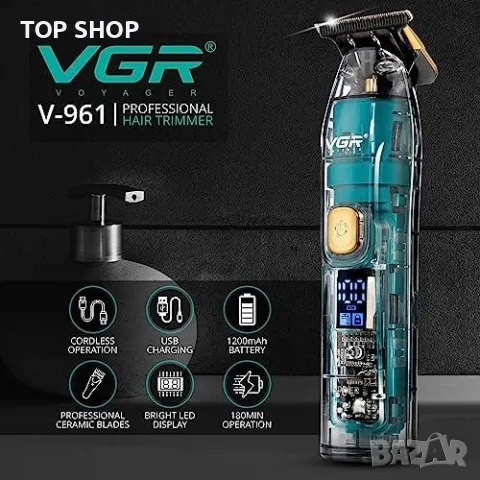 Нова Безжична самобръсначка VGR Машинка за подстригване Тример за коса брада Мъже Подарък, снимка 3 - Машинки за подстригване - 49919344