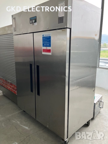 Професионален хладилник 700 литра 