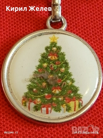 Ключодържател Коледна елха много красив перфектно състояние 33373, снимка 2 - Други - 53535971
