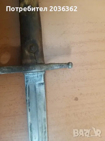 Италиански щик"Манлихер-Каркано"М1891г.⁹, снимка 3 - Антикварни и старинни предмети - 49857607