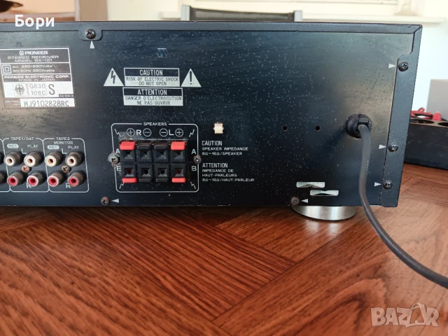 Pioneer SX-121 ресийвър, снимка 11 - Ресийвъри, усилватели, смесителни пултове - 51235959