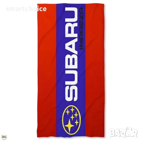 Хавлиена плажна кърпа 3 размера - Subaru Impreza лого - 3 цвята. Модел - K-6889, снимка 1