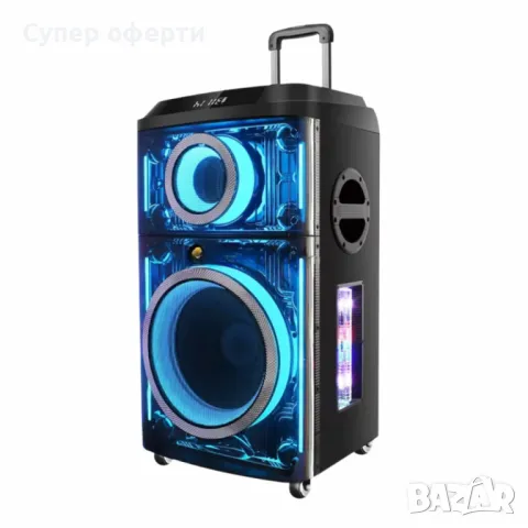 Професионална караоке тонколона Homey с два безжични микрофона