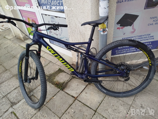 29 цола карбон велосипед колело размер 48 specialized epic 