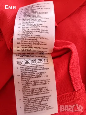 Мъжка спортна фланелка Адидас, снимка 4 - Тениски - 49904097