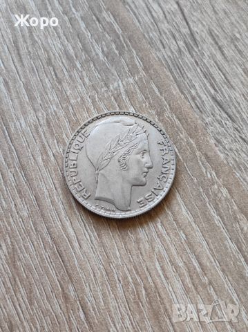 20 франка 1933 година Франция 