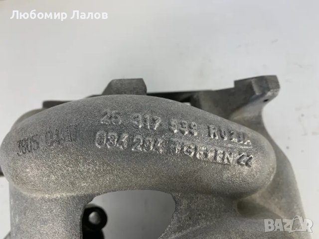 Всмукателен колектор Opel Astra II G 1.6 8v (01-04) 85к.с. 25317539, снимка 5 - Части - 50139779