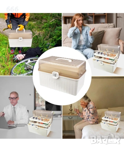 Многофункционална кутия за съхранение, снимка 2 - Други стоки за дома - 53976964