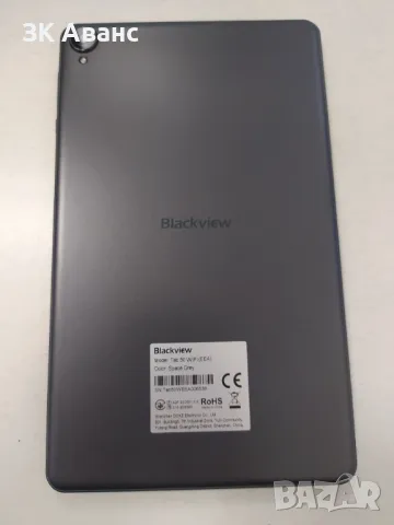 таблет Blackview Tab 50 Wifi , снимка 6 - Таблети - 47238977