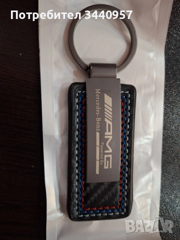 Ключодържател Mercedes AMG – естествена кожа + карбонова текстура