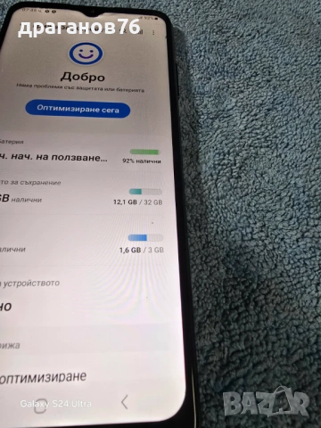 a03s samsung, снимка 3 - Samsung - 53498823