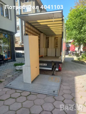 Транспортни услуги Транспорт, снимка 1