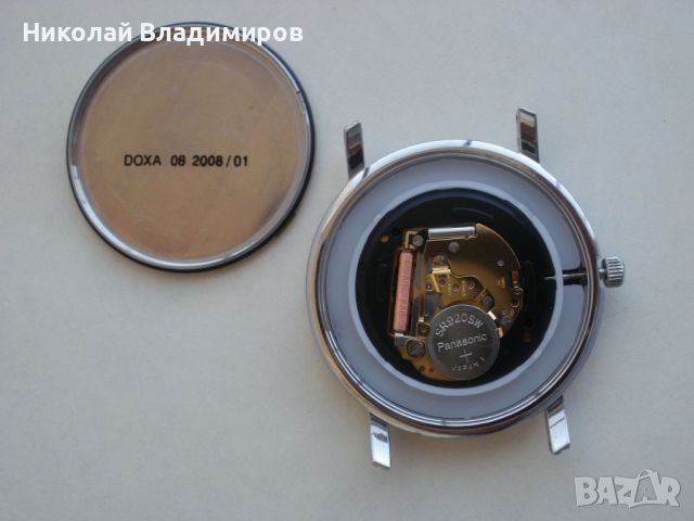 Doxa мъжки голям 38,5 мм. ръчен часовник, снимка 3 - Мъжки - 46760372