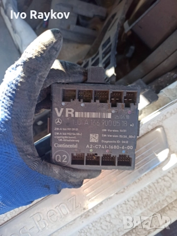 Модул предна дясна врата A1669000518 , Mercedes W117 , ML GLE W166